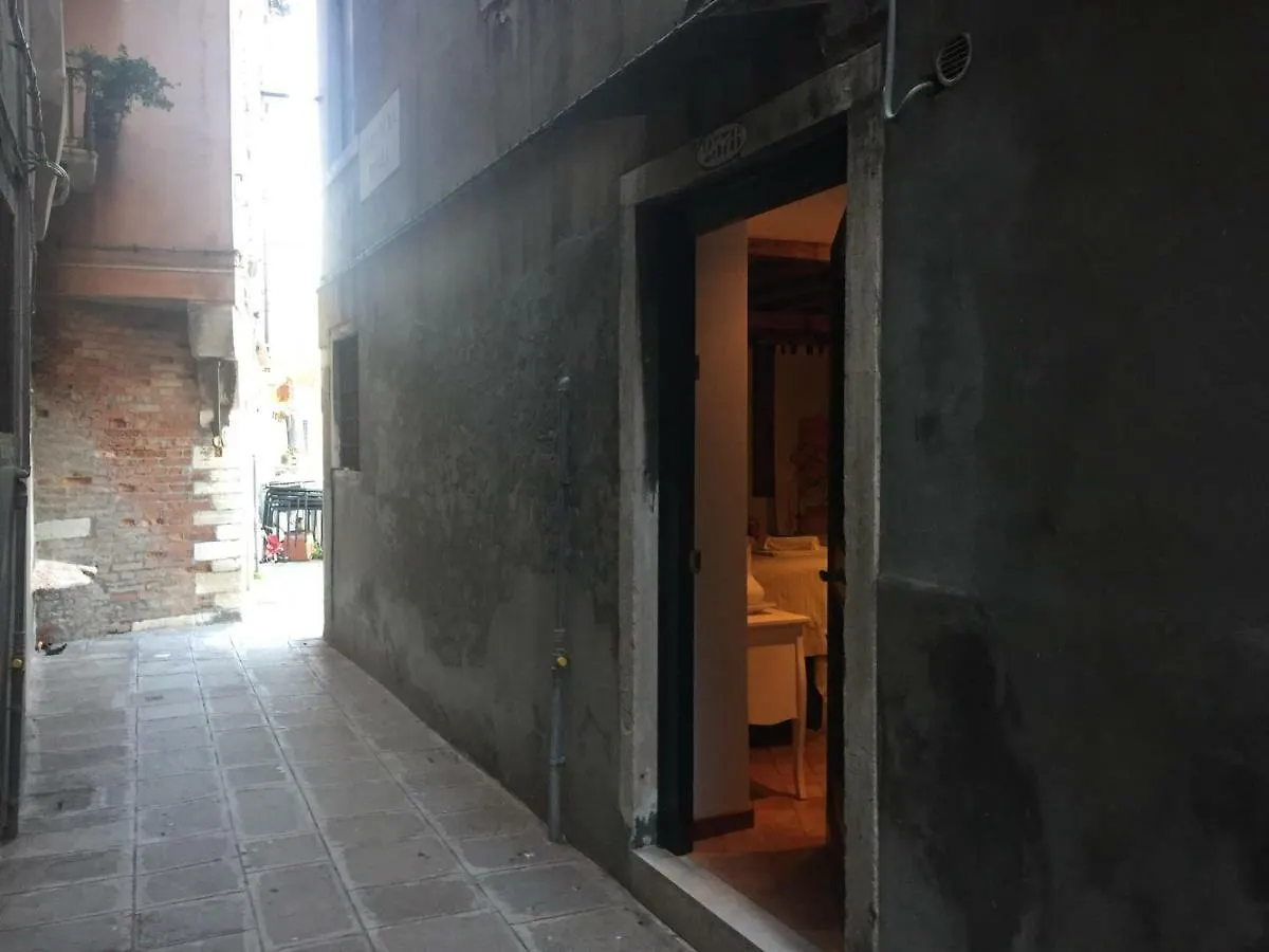Apartment Suite Ai Leoni Venice